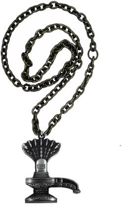 AFH Antique Silver Quality Lord Shiav Shivlinga Car Mirror Charm Decorative Hanging Ornament Car Hanging Ornament