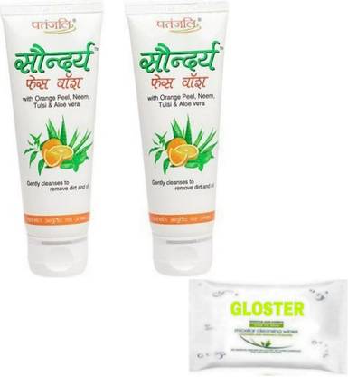 Gloster Sondrya Face Wash With Wipes