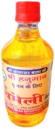मोहित Chameli (Jasmine) Oil 500ml |special chameli puja oil
