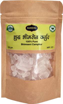 Sumeru 1