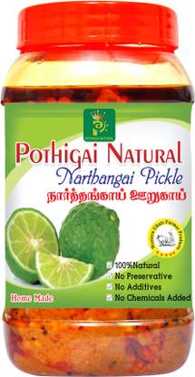 POTHIGAI NATURAL Citron/Narthangai Pickle 250g / Made with Wooden Cold Pressed Gingelly Oil Mixed Pickle