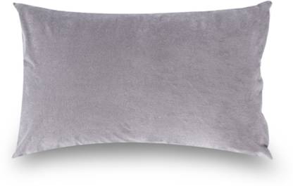 Wakefit Plain Cotton Filled Zipper Standard Size Pillow Protector