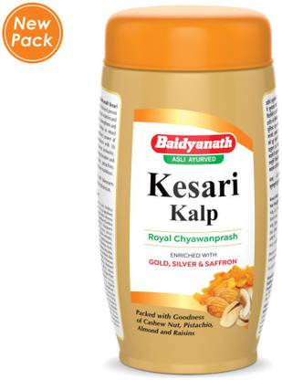 Baidyanath Kesari Kalp Royal Chyawanprash -Enriched with Gold,Silver and Saffron - 500g