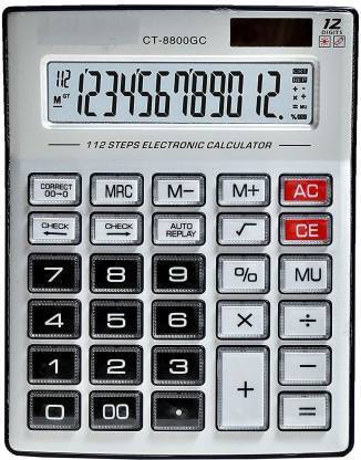 Ornate CITLLZEN Silver Ct-8800GC Premium Quality Big Display/Big Button 12 Digit Mirror Button Basic Calculator (12 Digit) ct8800gc Basic  Calculator