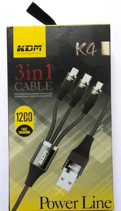 KDM USB Type C Cable 2 A 1.5 m K4