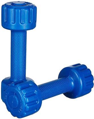 ULTRON 2 Piece 1 kg pvc dumbbell filled with sand and concrete Fixed Weight Dumbbell