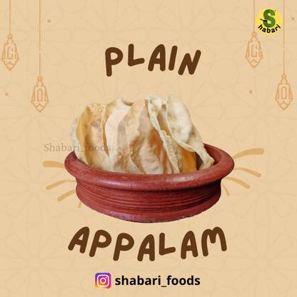 Sri Ayyappa Plain Appalam (150gm x 3) (Pack of 3)