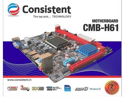 Consistent CMB-H61 LGA 1155Socket ATX Intel H61 Chipset DDR3 Motherboard for Desktop