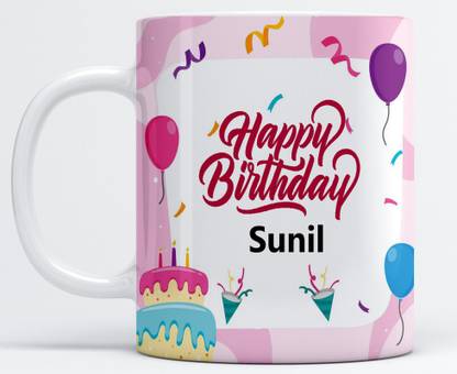 Vrantikar Happy Birthday Sunil Printed Coffee , Sunil Name , Best Gift For Brother, Friend ,Father Happy Birthday Ceramic Coffee Mug