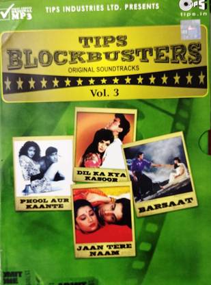Tips Blockbusters - Set of 2 Hindi MP3 CD MP3 Collector's Edition