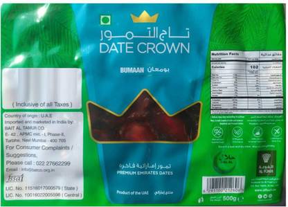 DATE CROWN PREMIUM DATES EMIRATES Dates