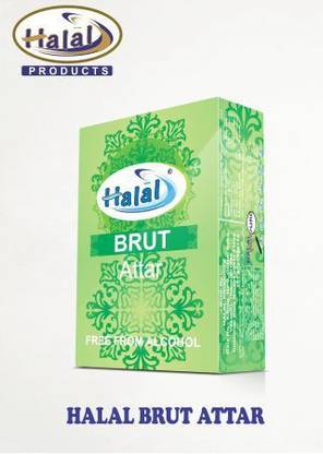 HALAL BRUT Perfume  -  8 ml