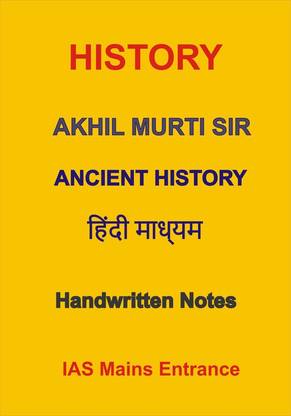 Ancient History Class Notes By Akhil Murti Sir Classes Plus 1 Year IAS Mains Question In Hindi