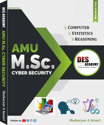 AMU M.Sc. Cybersecurity Entrance 1st Edition