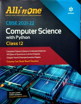 CBSE All In One Computer Science With Python Class 12 for 2022 Exam