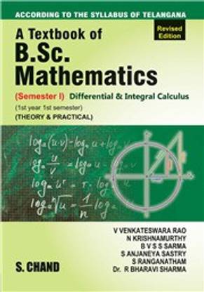 A Textbook of B.Sc. Mathematics Semester-I Differential & Integral Calculus (Telangana)