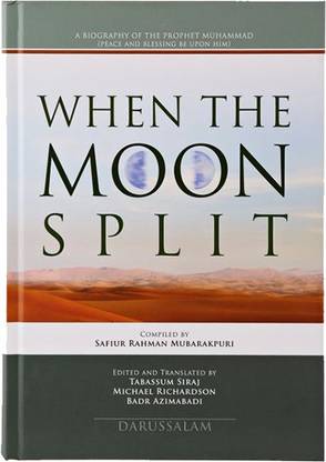 when The Moon Split (Imported, 4-col)