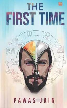 The First Time