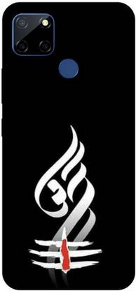 SRIJONI Back Cover for Realme C12