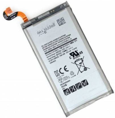 Case Finder Mobile Battery For  Samsung Galaxy S8