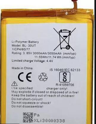 Wimax Mobile Battery For  TECHNO BL-30UT / Techno i3 PRO / 30UT