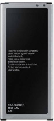 GOHAPS Mobile Battery For  Samsung GALAXY Alpha