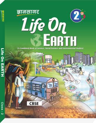 Life On Earth (Environment Science) Textbook For Class-2 (CBSE)