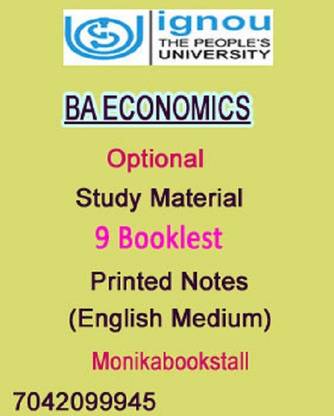 Ignou - BA Economics Optional Printed Notes - English Medium