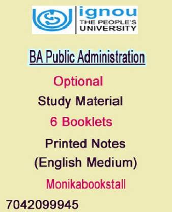 Ignou - BA Public Administration Optional Printed Notes - English Medium