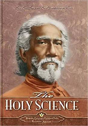 Holy Science - English Paperback