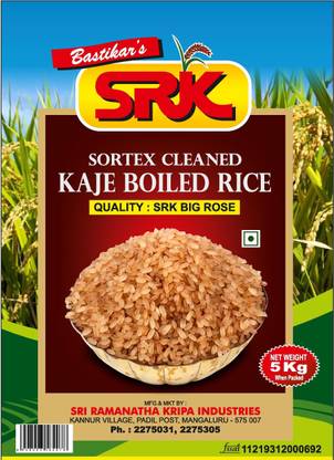 SRK Red Rice / Mangalorean Kaje Rice/ Kerala Matta Rice Red Matta Rice (Medium Grain, Parboiled)