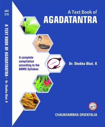 A Textbook of Agada Tantra