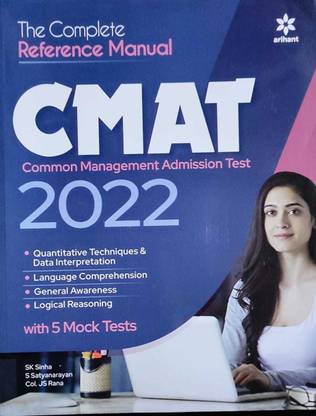 The Complete Reference Manual CMAT 2022