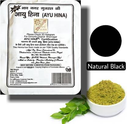 Ayu Hina Henna, Black Hina (Pack of 6) Black, 250 gms , Black
