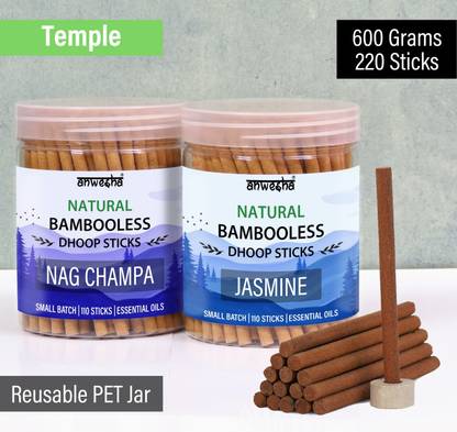 Anwesha Ritual Premium Bambooless Dhoop Sticks Box - 220 Scented Incense sticks - 2 Fragrance - Nag Champa & Jasmine - 600 Grams - 2 Reusable Pet Jars Nag Champa & Jasmine