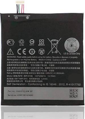 RYN Store Mobile Battery For  HTC Desire BOPJX100 728 Dual SIM 728 LTE 728G