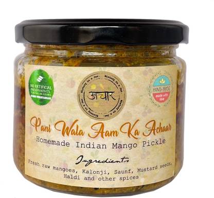 Achaar History in a jar Homemade Pani wala Aam ka Achaar Mango Pickle