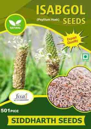 SIDDHARTH FISH FARM Isabgol psyllium husk seeds Seed