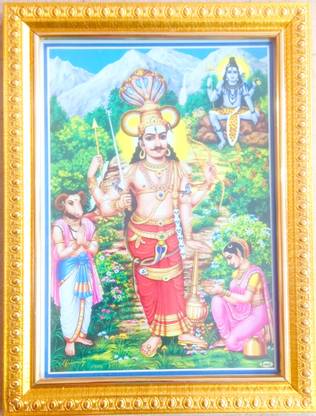 FRAMTASTIC VEERABHADRA PHOTO FRAME SMALL SIZE FOR POOJA MANDIR Religious Frame