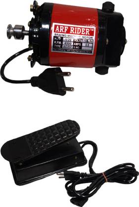 ARF Rider Sewing Machine Motor (Copper Winding & Aluminium Body) Electric Sewing Machine Motor (Built - in Stitches 100) Electric Sewing Machine
