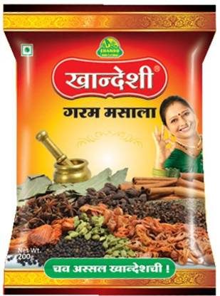 khandeshi Garam Masala