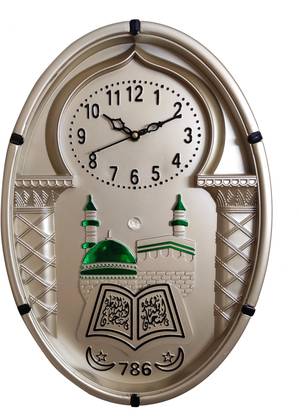 LAMP HOUSE Analog 40 cm X 28 cm Wall Clock