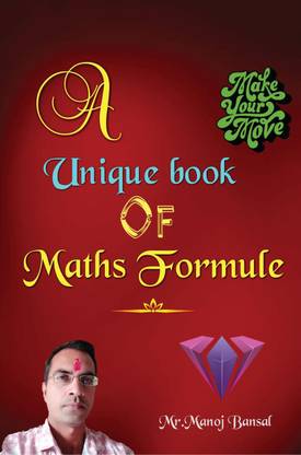 A Unique book of maths Formule...
