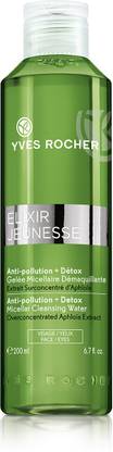 YVES ROCHER Elixir Jeunesse Anti Pollution + Detox Micellar Cleansing Water Face / Eyes Makeup Remover