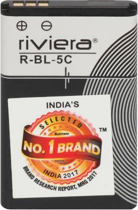 riviera Mobile Battery For  Nokia 6600, 5C