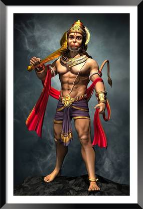 Bhawana Creation LORD HANUMAN JI ANIMATED PAINTING Digital Reprint 12 inch x 8 inch Painting