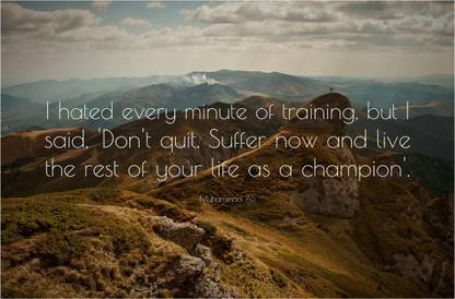Don’t Quit Muhammad Ali Motivational Quote Poster Paper Print