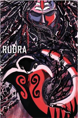 Lord Shiva 'Rudra' Poster Paper Print