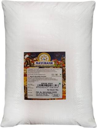 Mayurank Sonam Arwa Rice