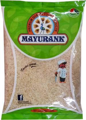 Mayurank Usna/Siddho Boiled Rice Usna Boiled Rice